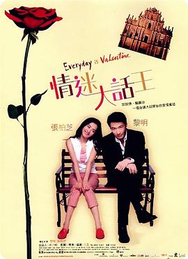 黄色片中文字幕